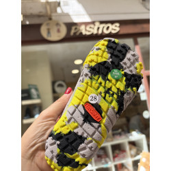 Deportiva Saguaro gris y amarillo junior